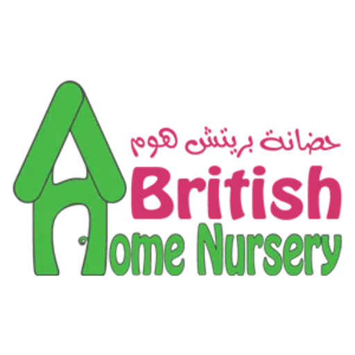British Home Nursery